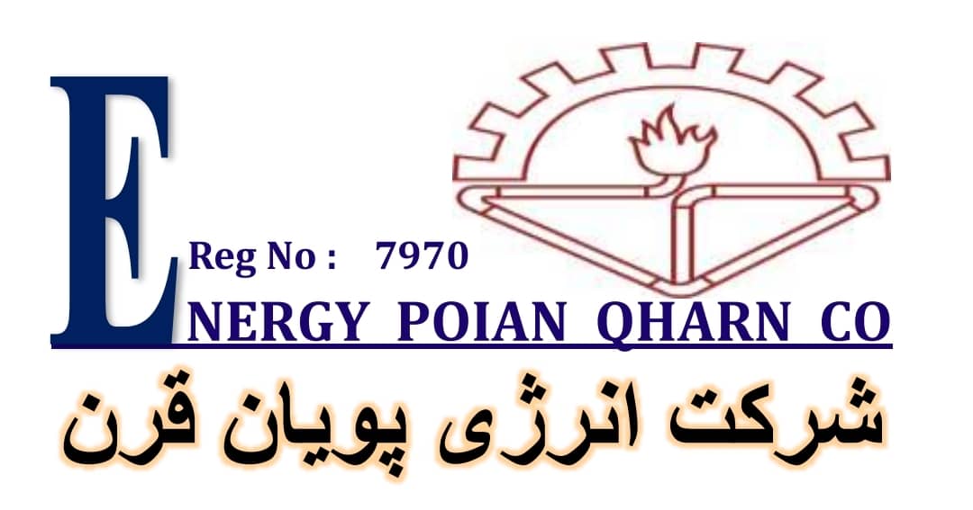 لوگو