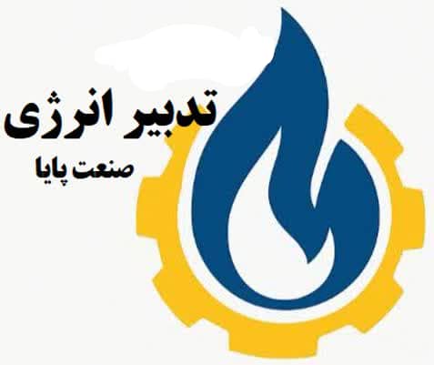 لوگو